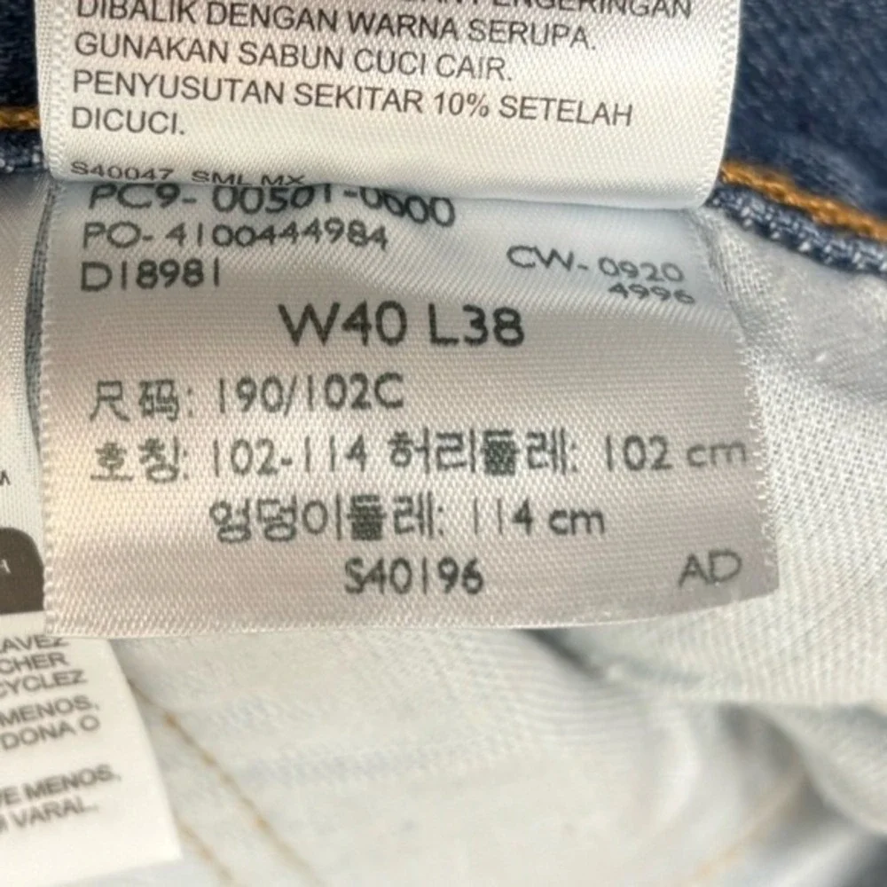 Levis Jeans Mens 36X34.5 Blue 501 Hidden Button Fly Straight Leg Denim‎